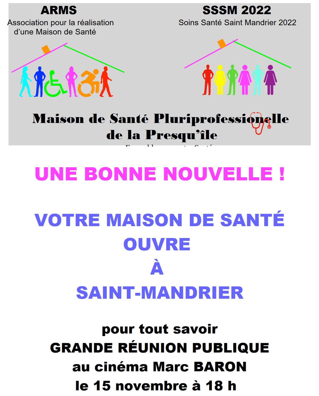 affiche ARMS  SSSM2 11