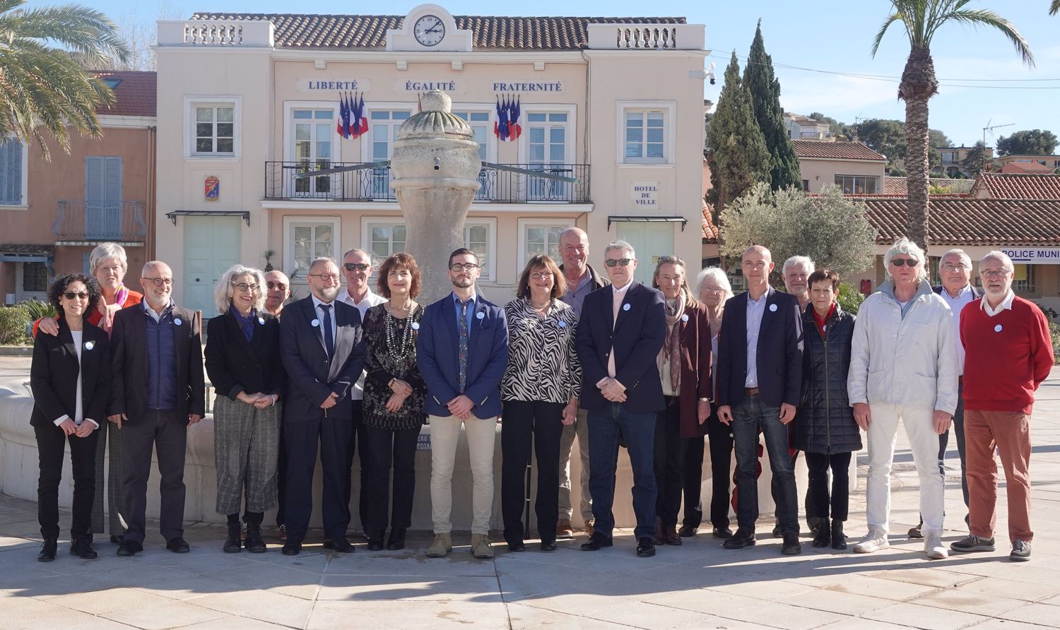 Invitation 20260221D